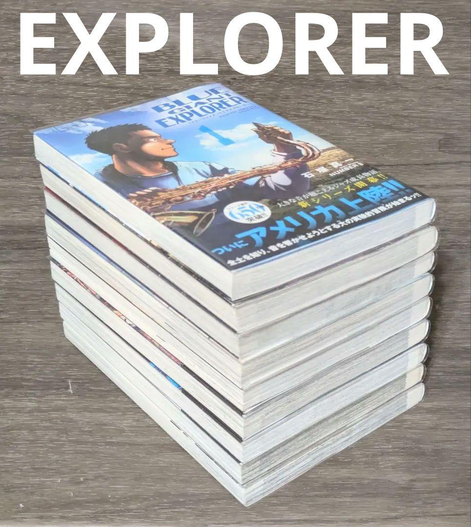 【美品】ブルージャイアント（全36巻セット）24時間以内発送◆全巻クリアカバー付