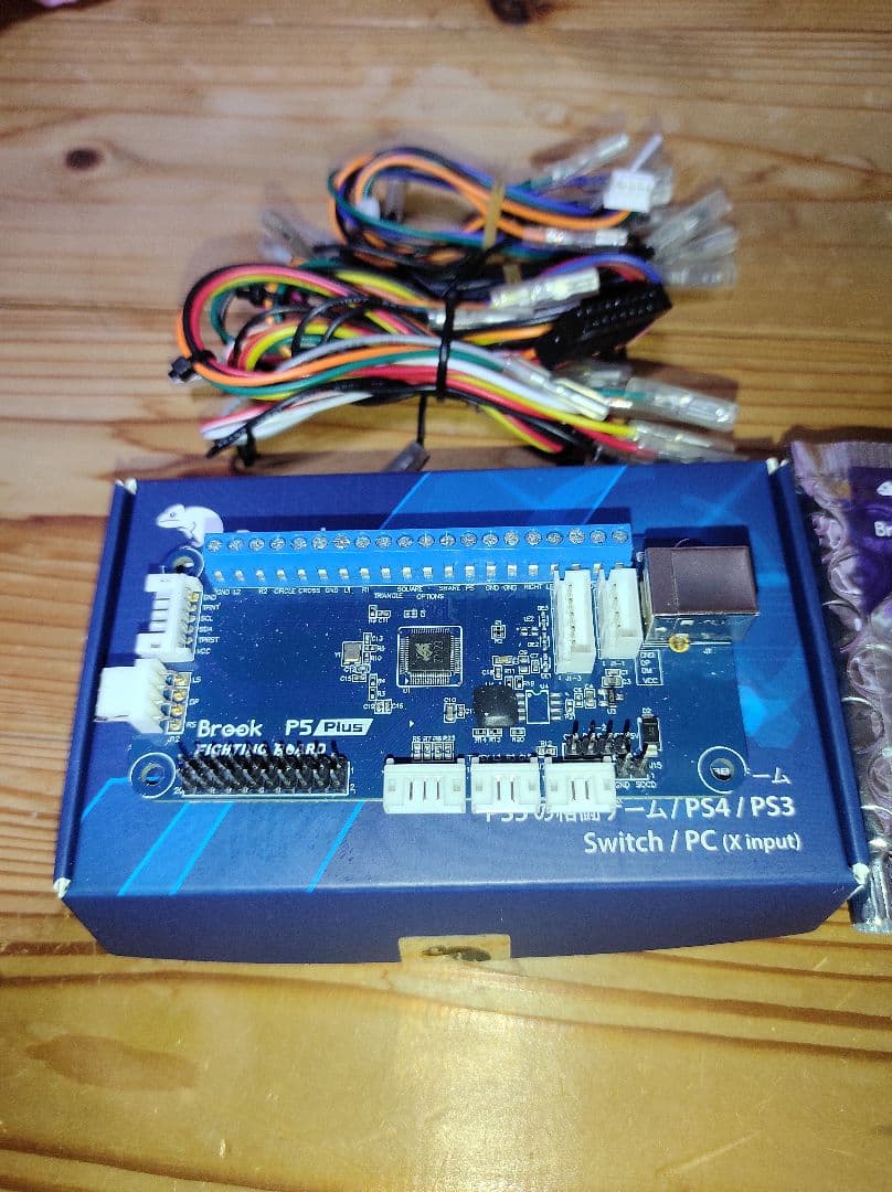 Brook P5 Plus Fighting Board＆ケーブル