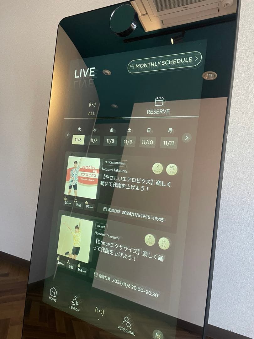 【送料込み価格/美品】ミラーフィット　mirror fit