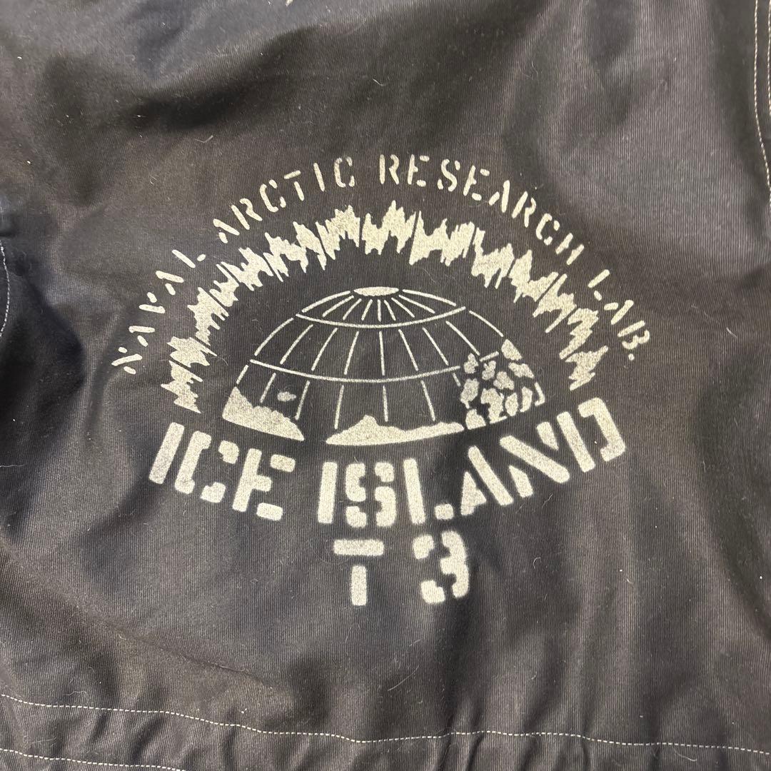 三連休限定　コンリボ　オブザーバーパーカーカスタム