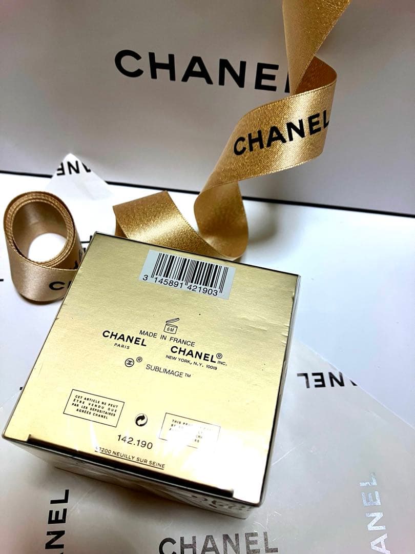 お取り置き サブリマージュ ラ クレーム ユー プレミアム アイ クリーム