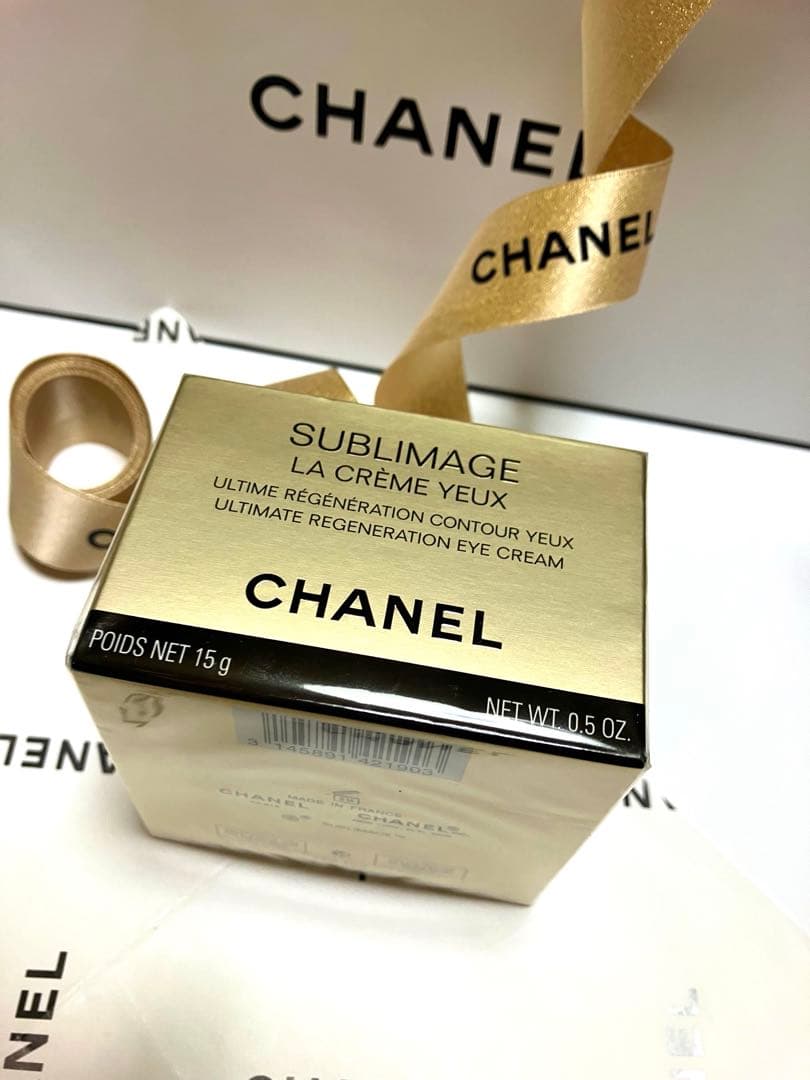 お取り置き サブリマージュ ラ クレーム ユー プレミアム アイ クリーム