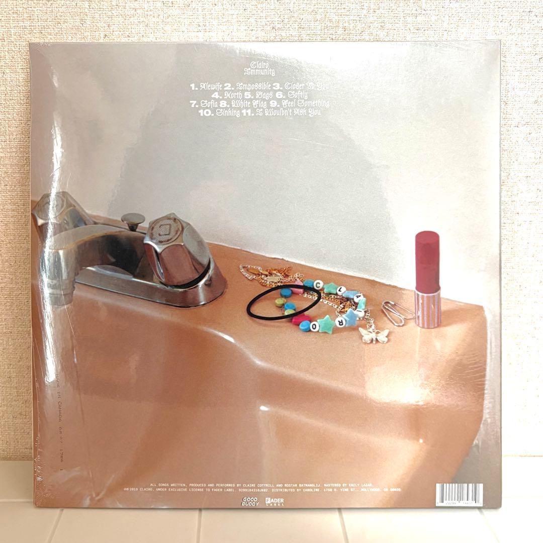 Clairo Immunity レコード