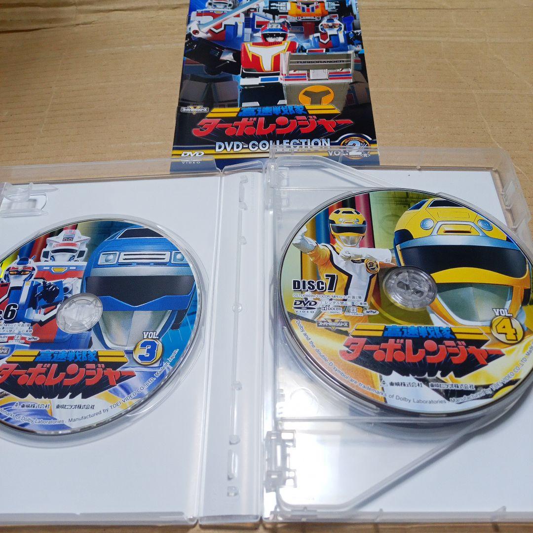 DVD 高速戦隊ターボレンジャー DVD-COLLECTION 第2巻(最終巻)