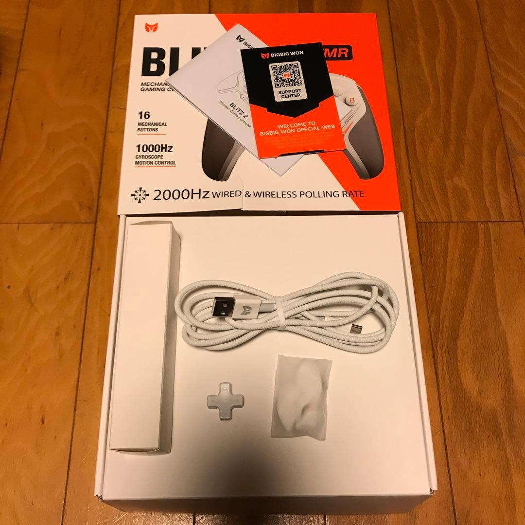 BIGBIG WON BLITZ2 TMR グリップ付き ほぼ未使用