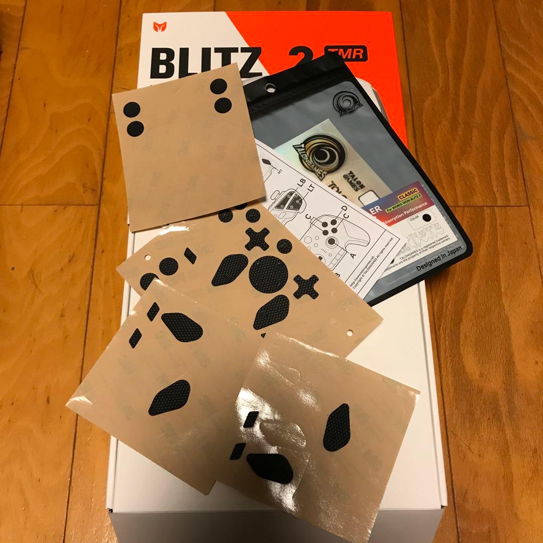 BIGBIG WON BLITZ2 TMR グリップ付き ほぼ未使用