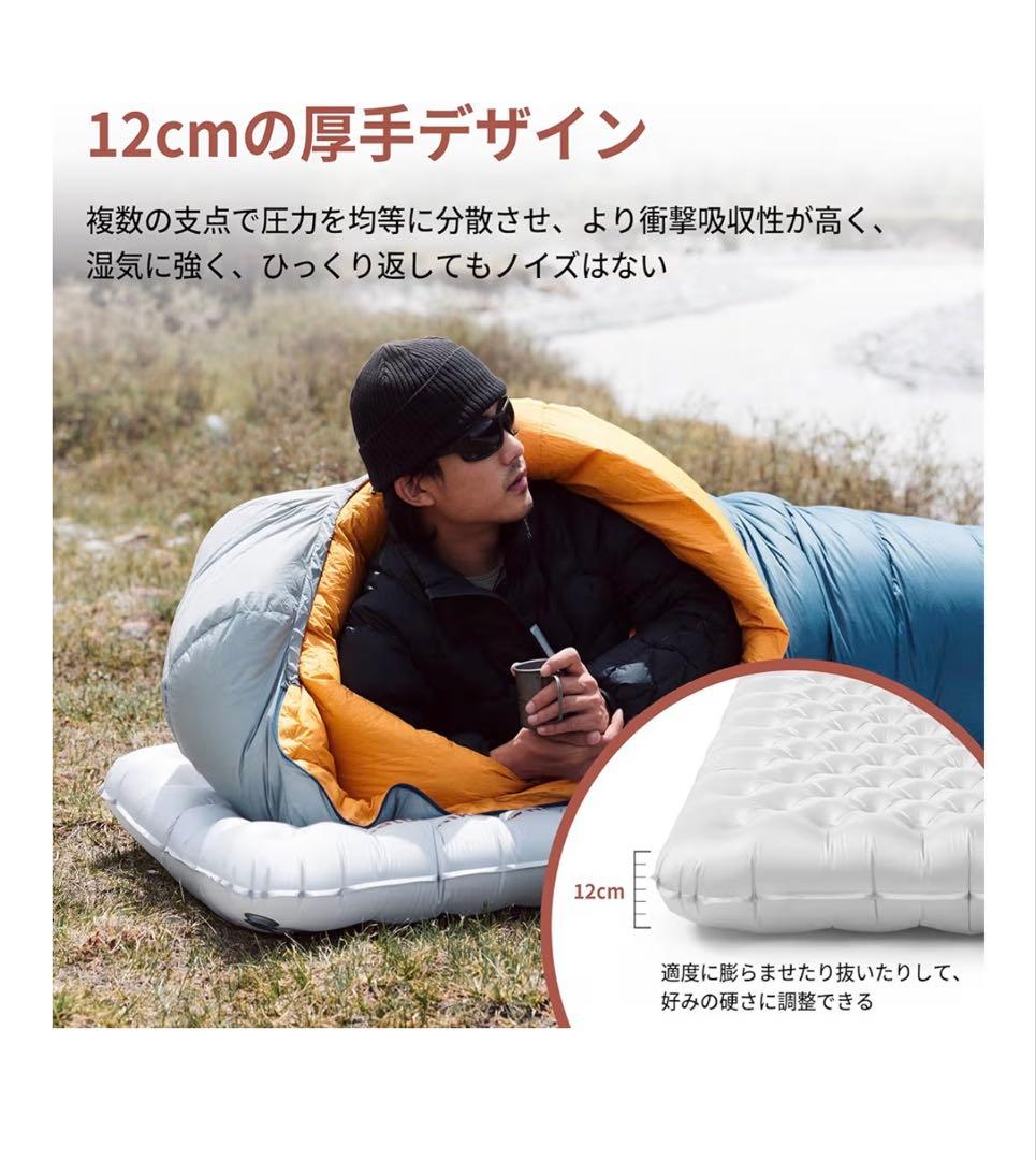 １回使用　Naturehike 超軽量スリーピングマット R8.8 マミー型