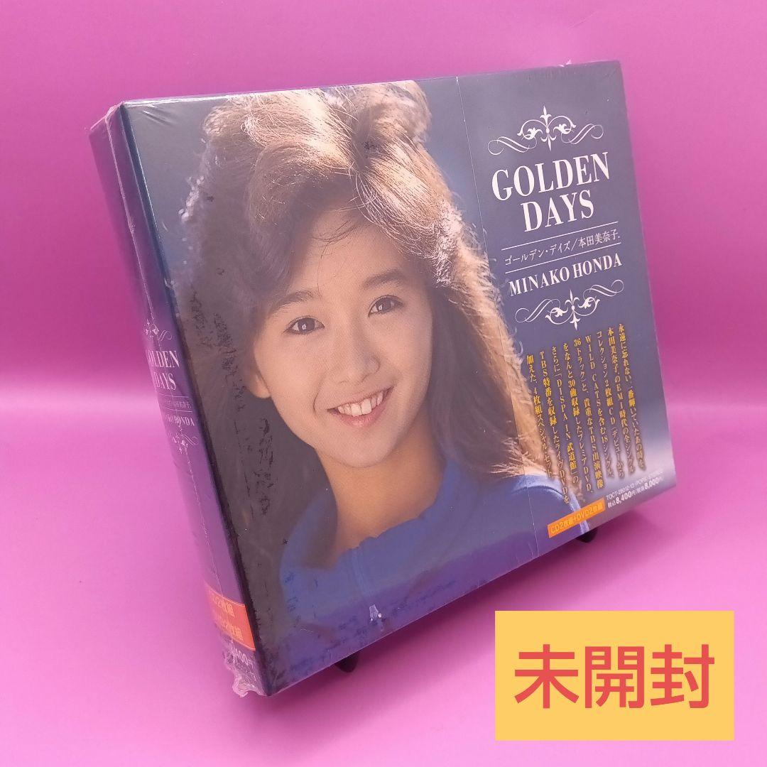 ◆未開封 本田美奈子 GOLDEN DAYS [DVD付]