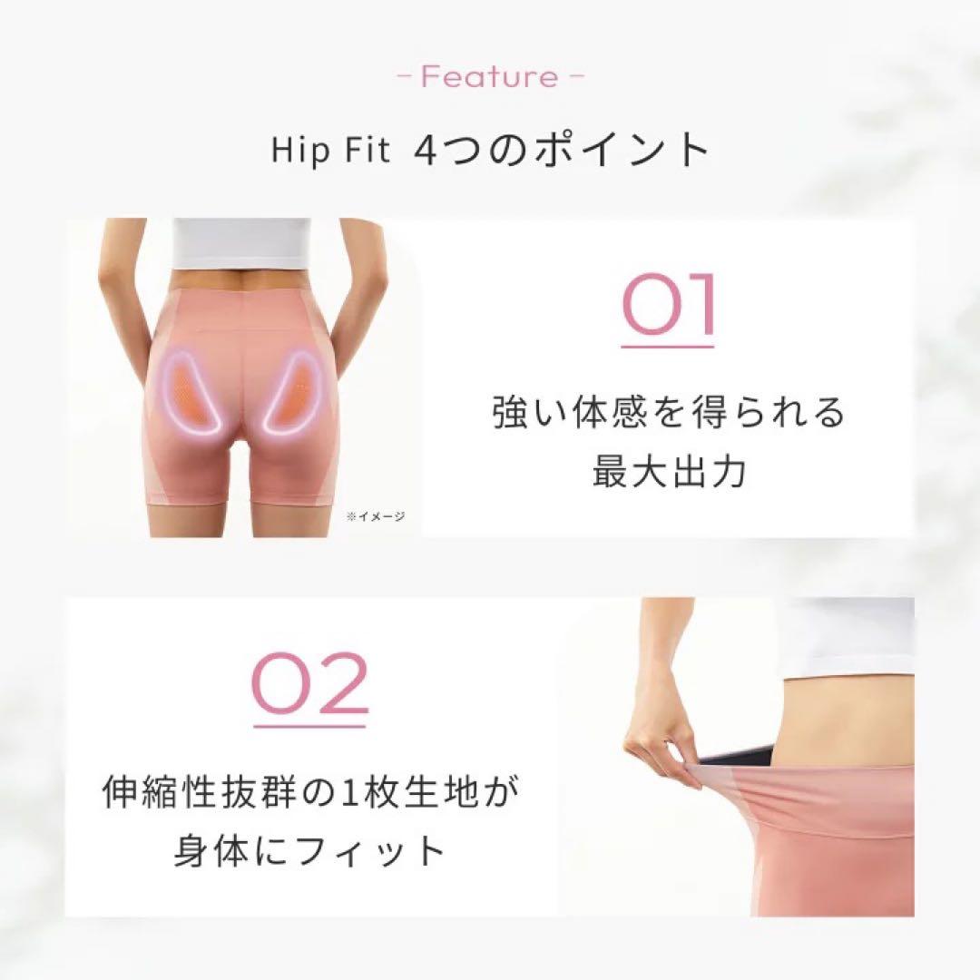 シックスパッド　ヒップフィット　Ｍサイズ