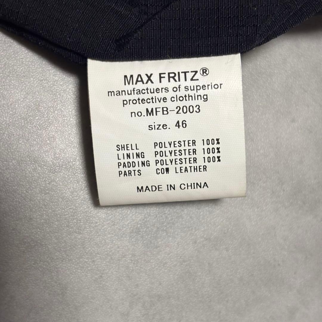【美品】マックスフリッツ Max Fritz キルティング インナー　46