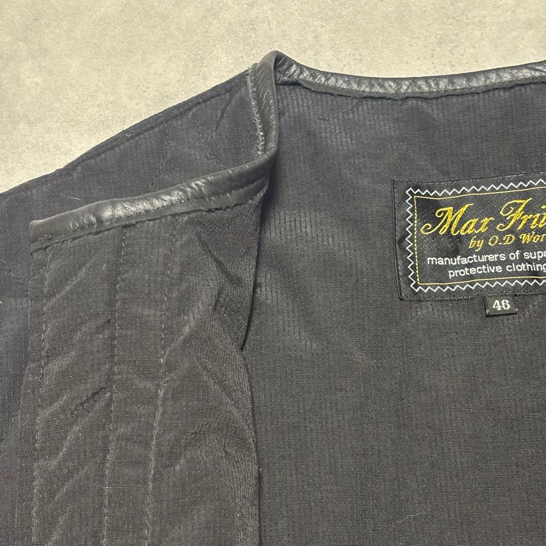 【美品】マックスフリッツ Max Fritz キルティング インナー　46