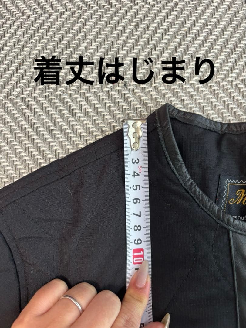 【美品】マックスフリッツ Max Fritz キルティング インナー　46