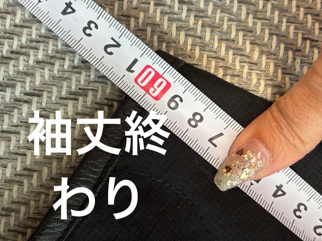 【美品】マックスフリッツ Max Fritz キルティング インナー　46