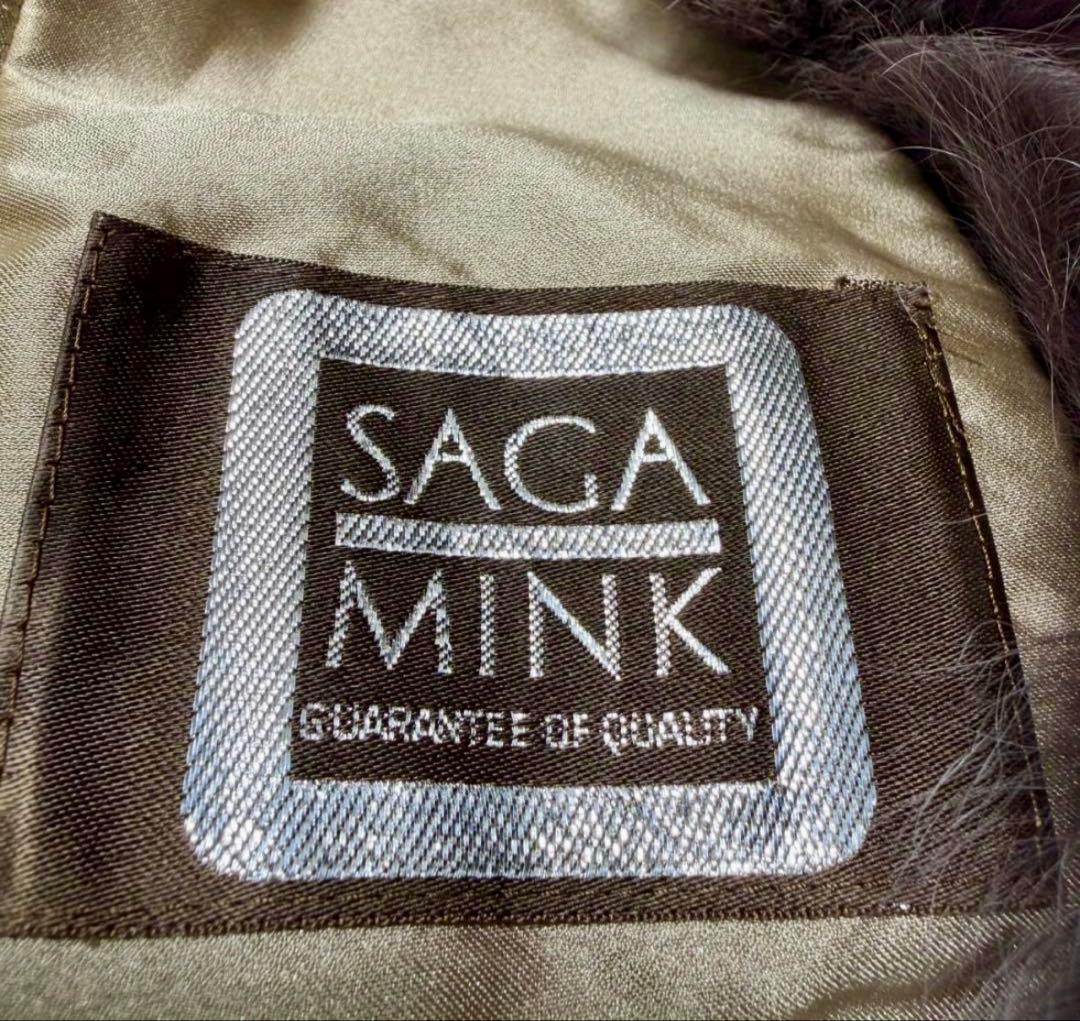 SAGAMINK サガミンク サガフォックス ボリュームファー襟裾