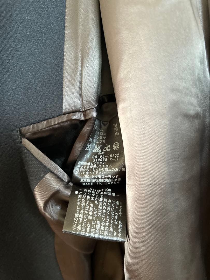 KNOTT トゥモローランド チェスターコート メンズ SIZE1 カシミヤ