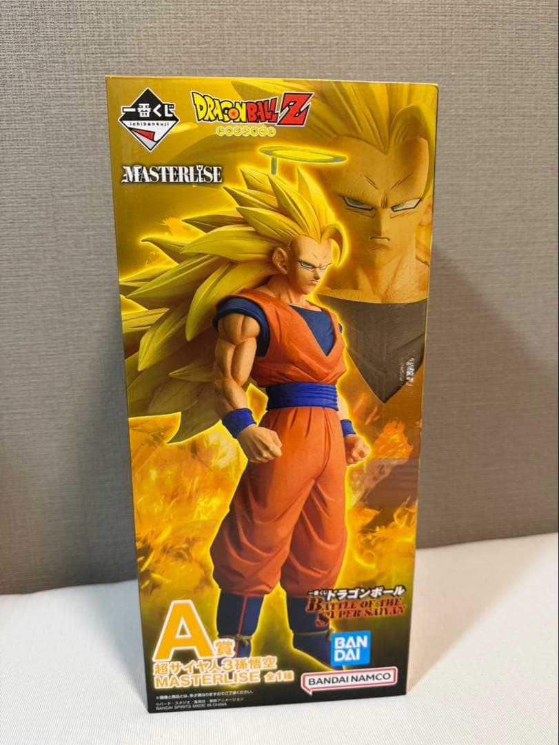 ドラゴンボール 一番くじ A賞 超サイヤ人3孫悟空 フィギュア