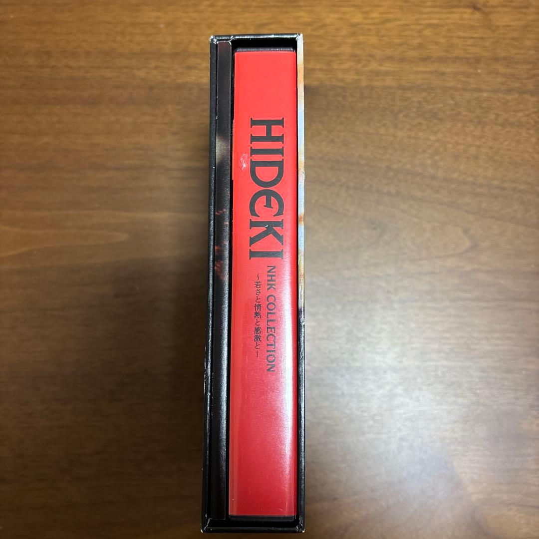 西城秀樹 DVD 若さと情熱と感激と