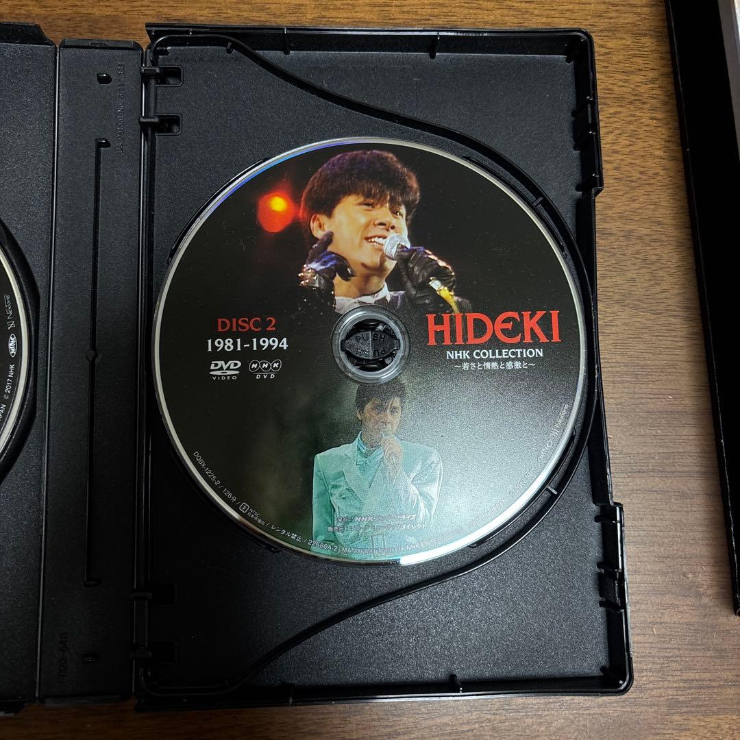 西城秀樹 DVD 若さと情熱と感激と