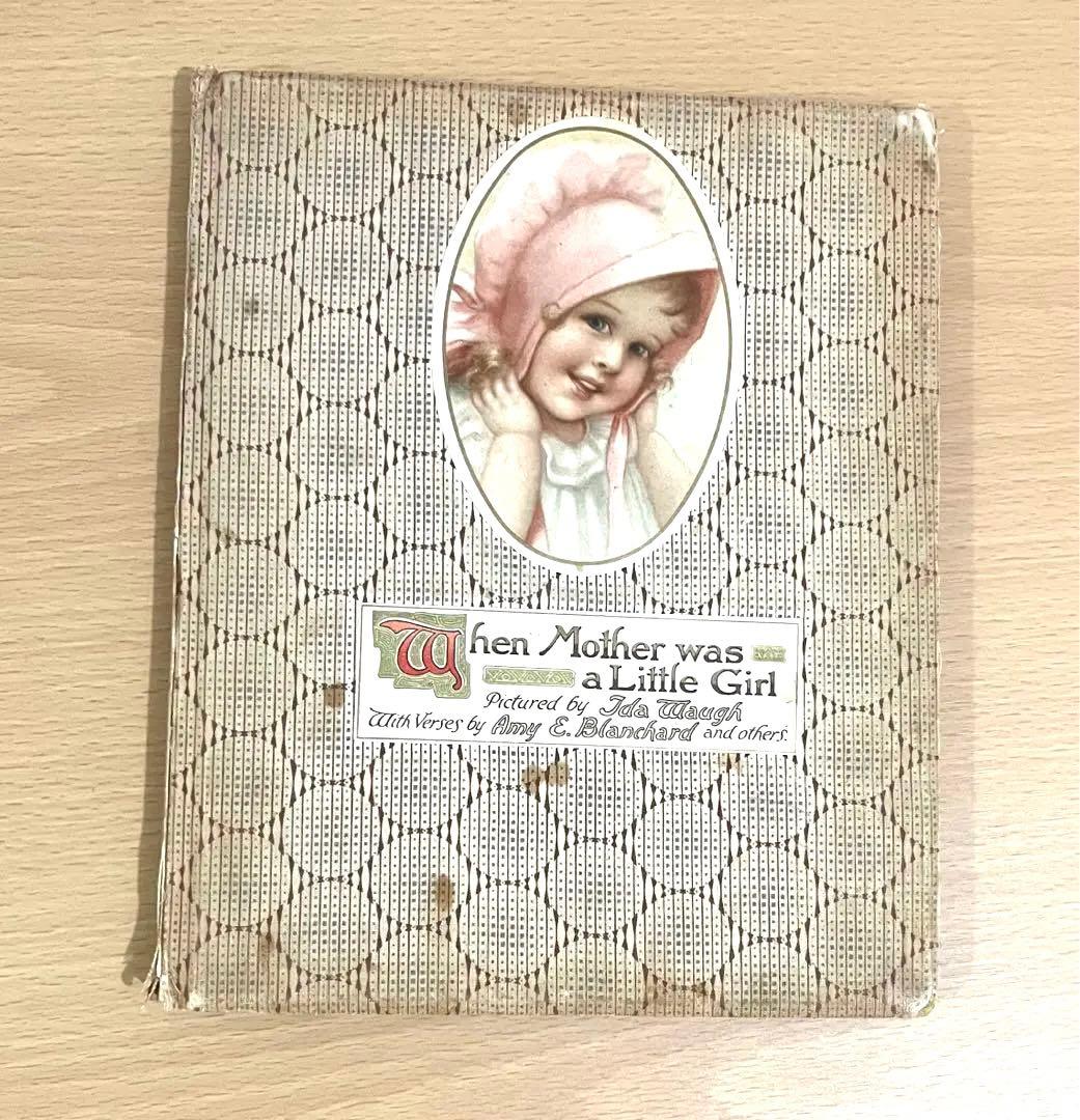 No.255 希少 古書 洋書 絵本 児童書　アンティーク