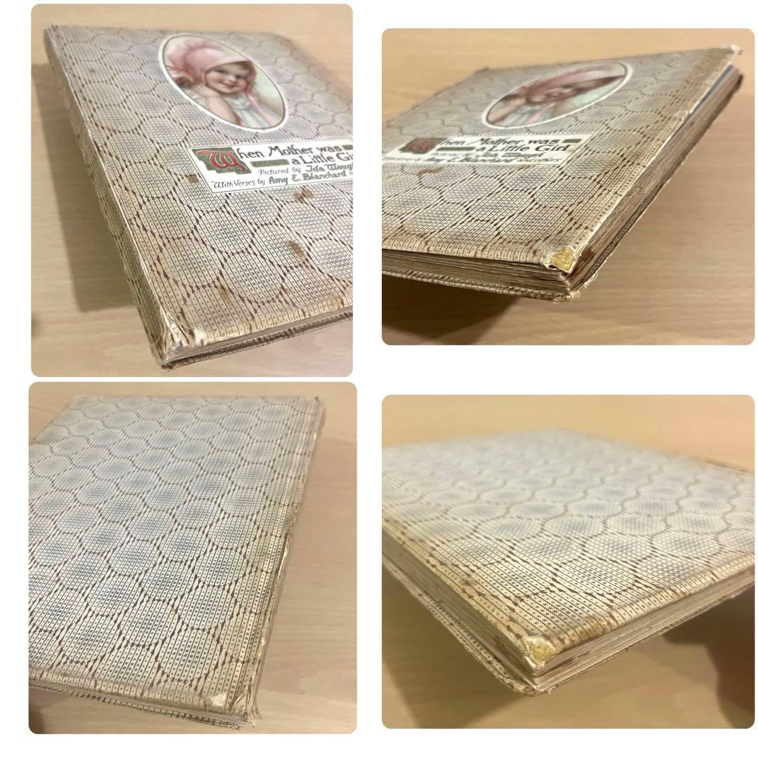 No.255 希少 古書 洋書 絵本 児童書　アンティーク