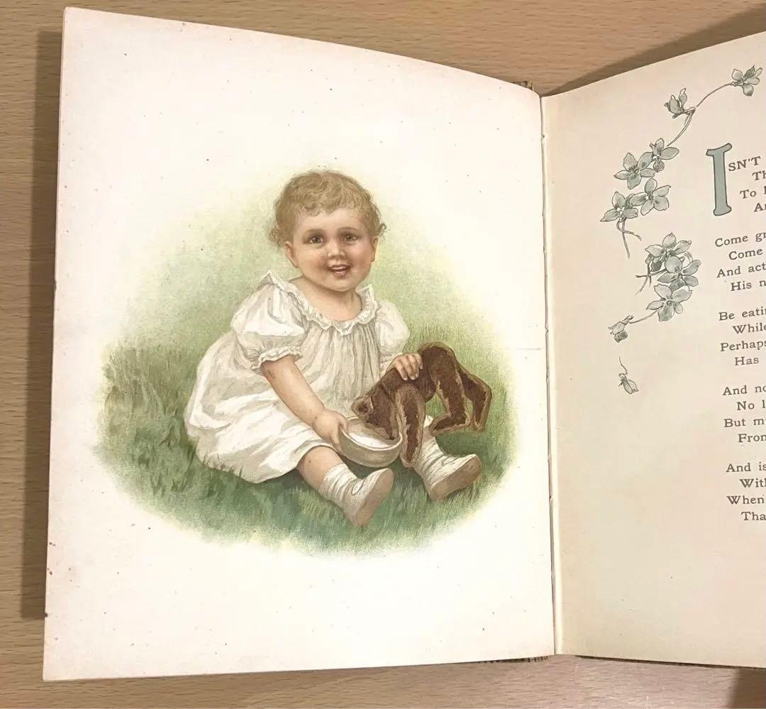 No.255 希少 古書 洋書 絵本 児童書　アンティーク