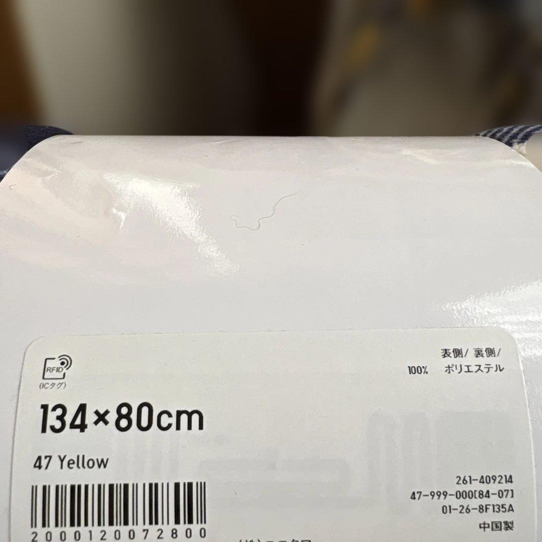 ユニクロ PEANUTS ウッドストック 2WAYブランケット ルームシューズ