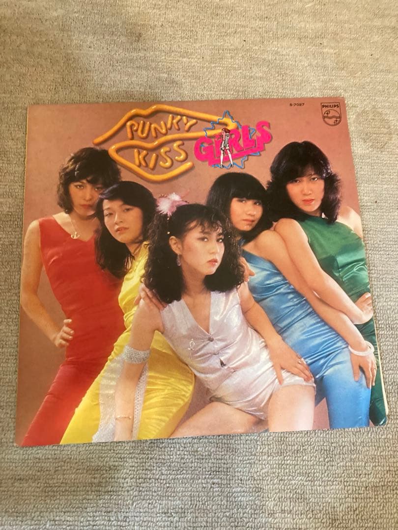PUNKY KISS GIRLS パンキー・キッス　レコード　白ラベル