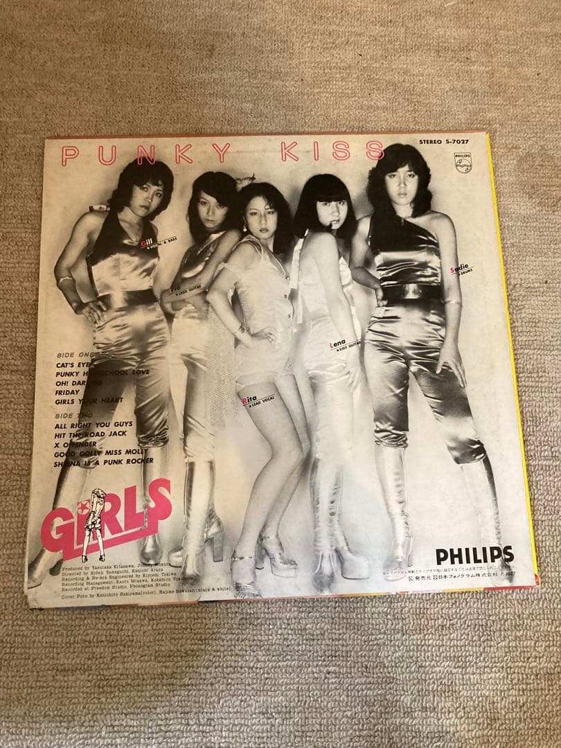 PUNKY KISS GIRLS パンキー・キッス　レコード　白ラベル