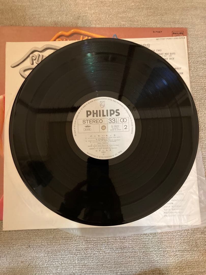 PUNKY KISS GIRLS パンキー・キッス　レコード　白ラベル