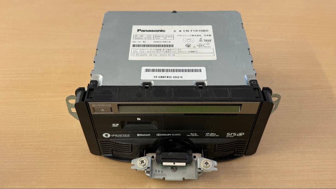 【美品)Panasonic フローティング10インチナビ、光ビーコン付ETC