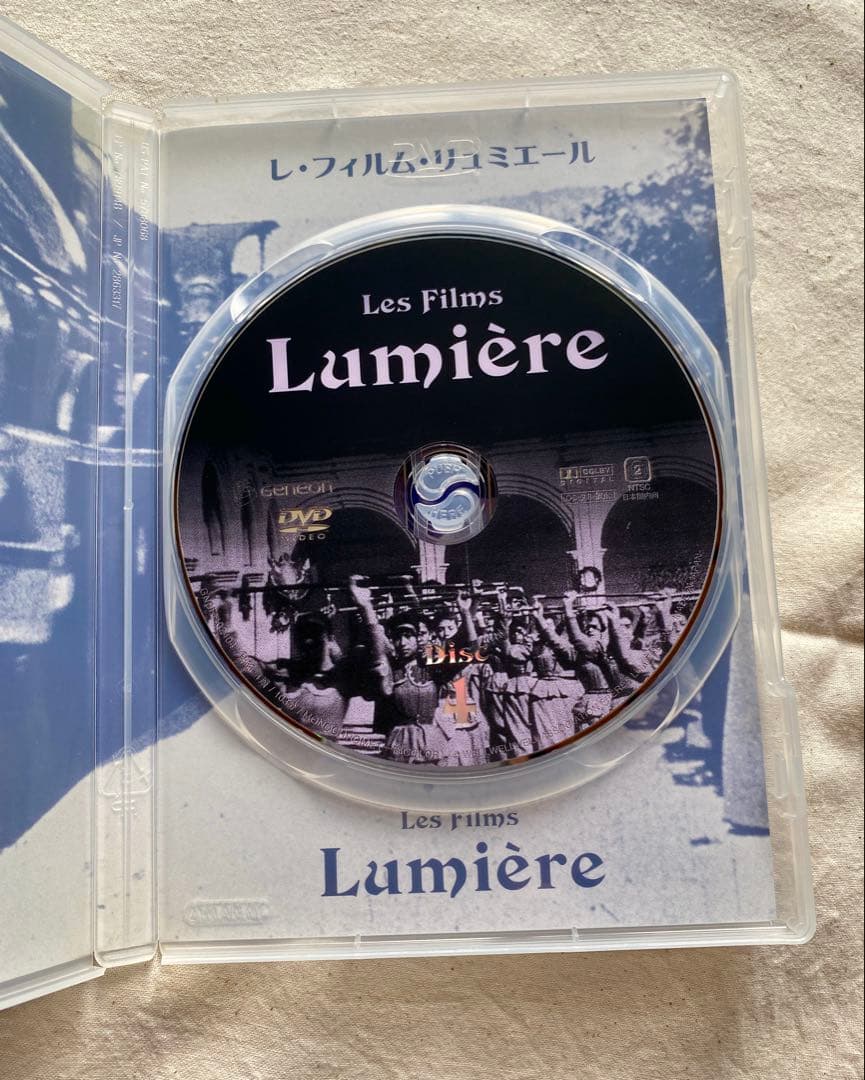 Les Films Lumière　DVD - BOX（４枚組）中古品