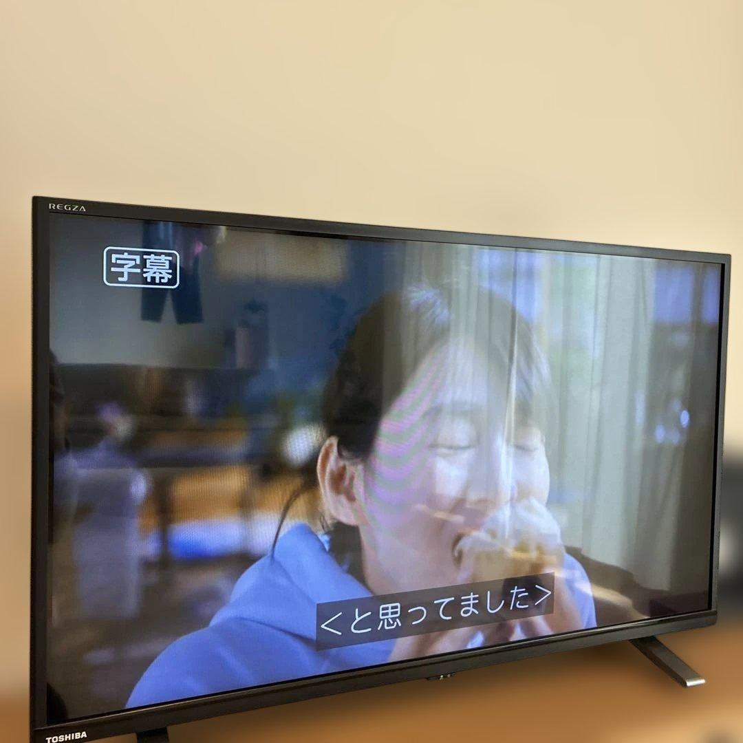 東芝 REGZA 32V34 32型液晶テレビ 説明書・純正リモコン付き