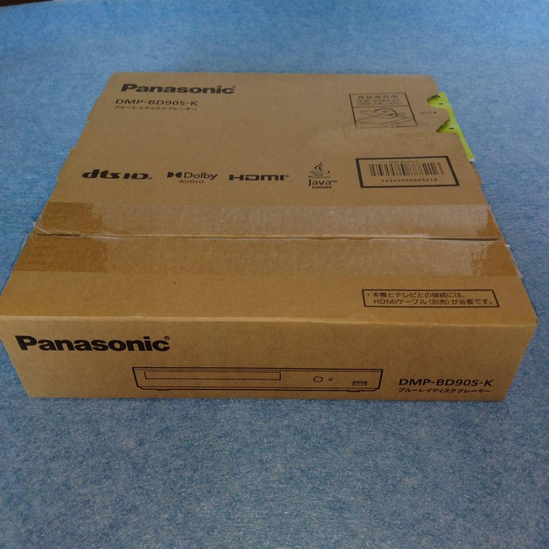 【未使用】Panasonic ブルーレイディスクプレーヤーDMP-BD90S-K