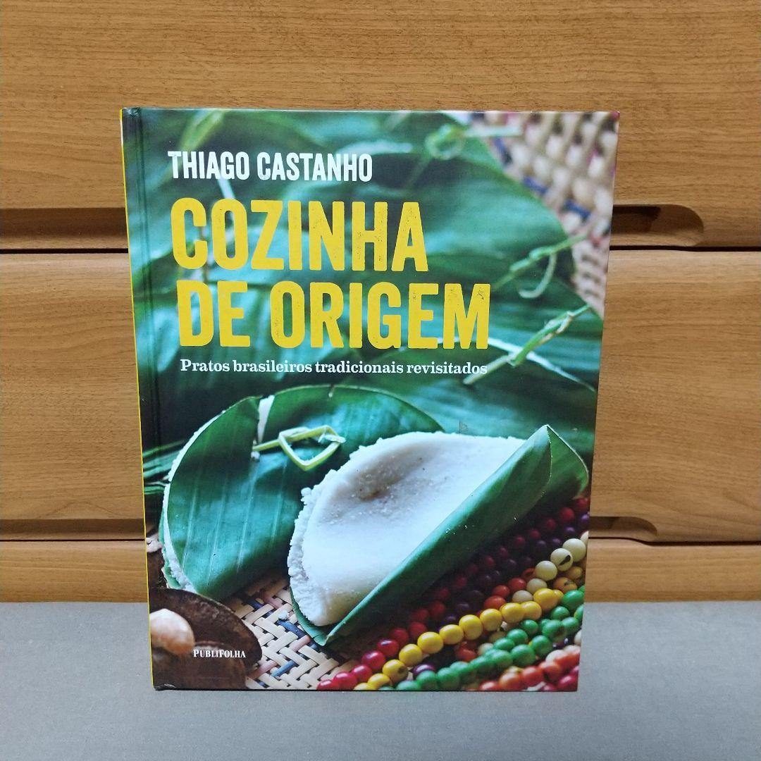 趣味・スポーツ・実用 Cozinha de Origem. Pratos Brasileiros