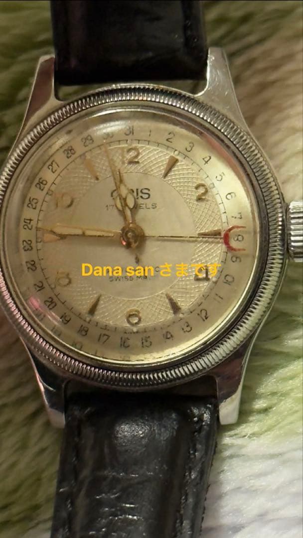 ビンテージのオリス ビッグクラウン ポインターデイト ウォッチです。