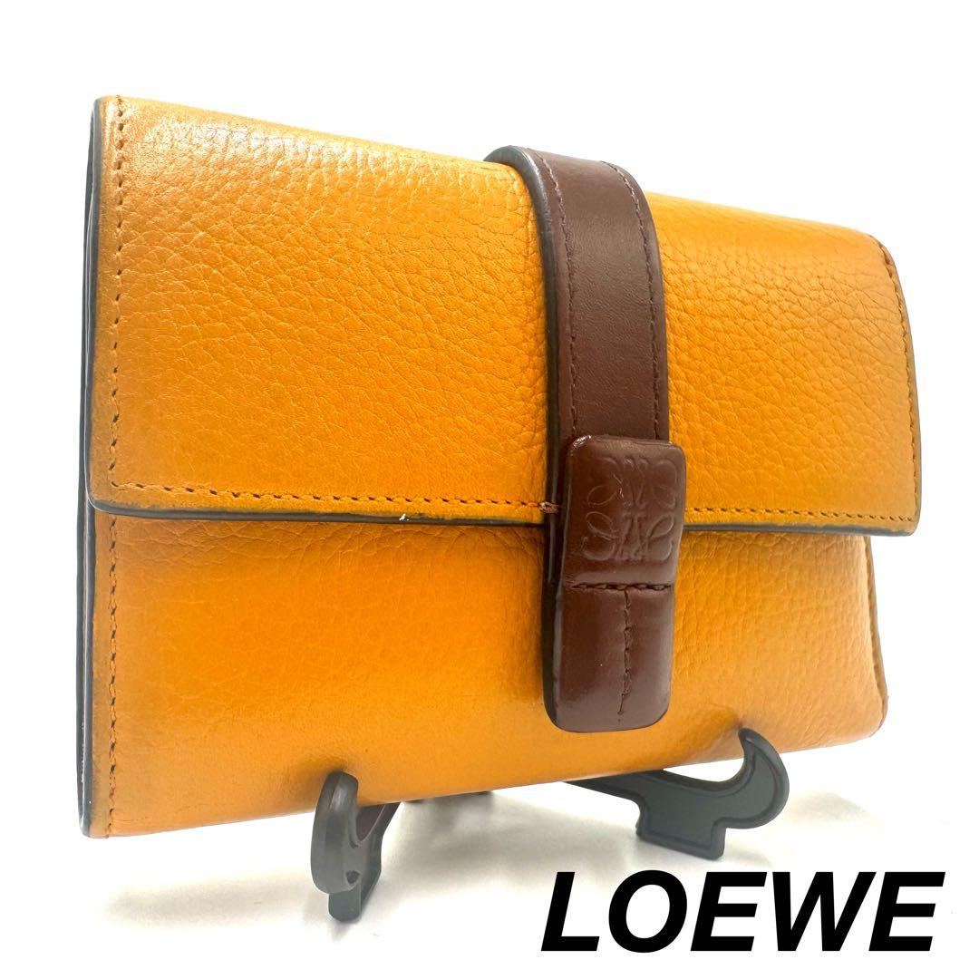 【極美品✨】ロエベ スモール バーティカルウォレット 三つ折り アナグラム 財布