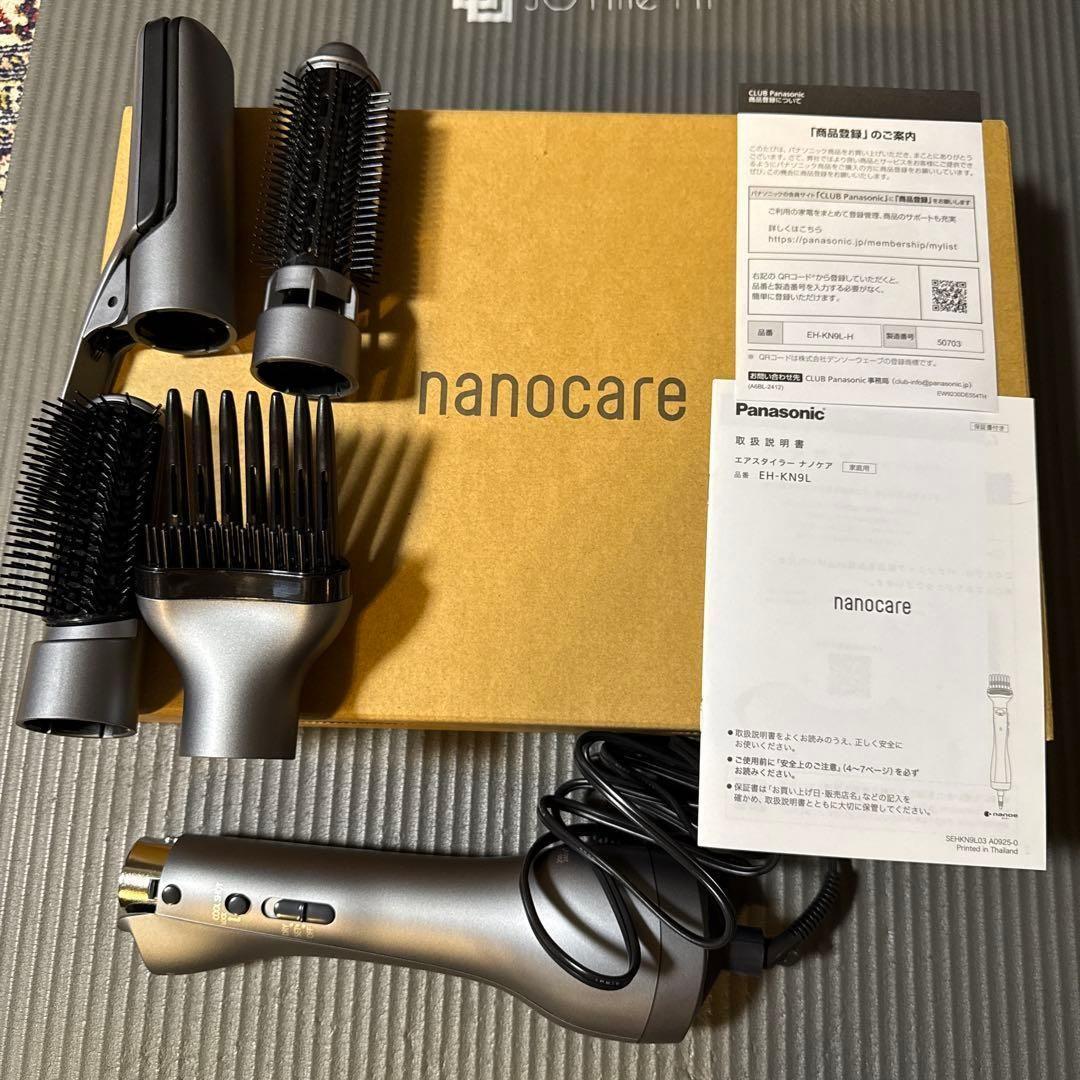 パナソニック　nanocare エアスタイラー EH-KN9L