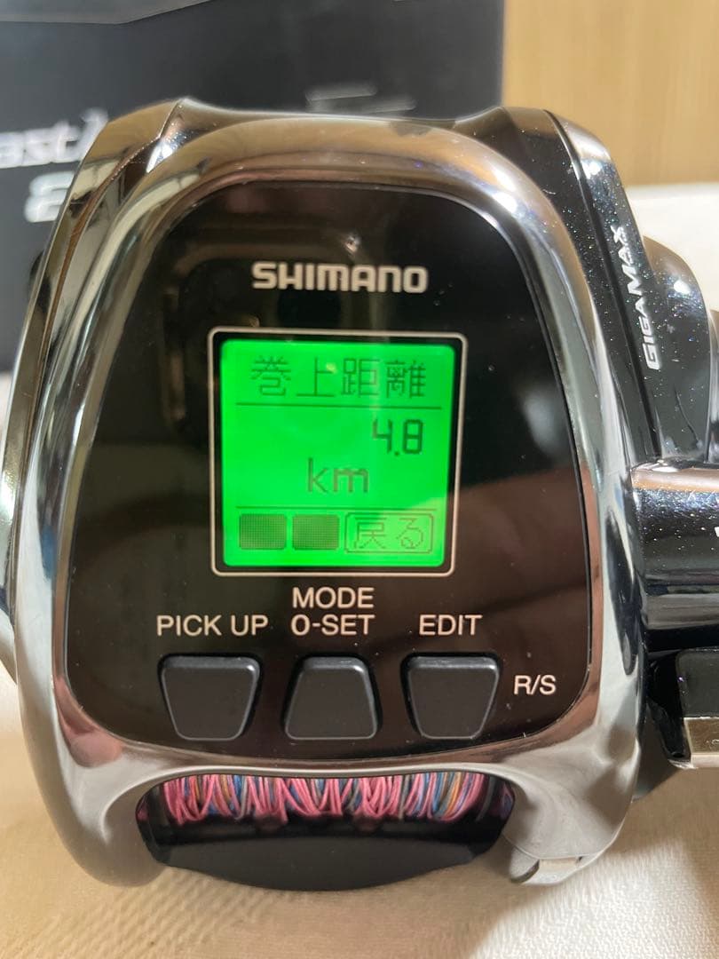 【今月限定価格】シマノ ビーストマスター EJ 2000 電動リール11月値上げ