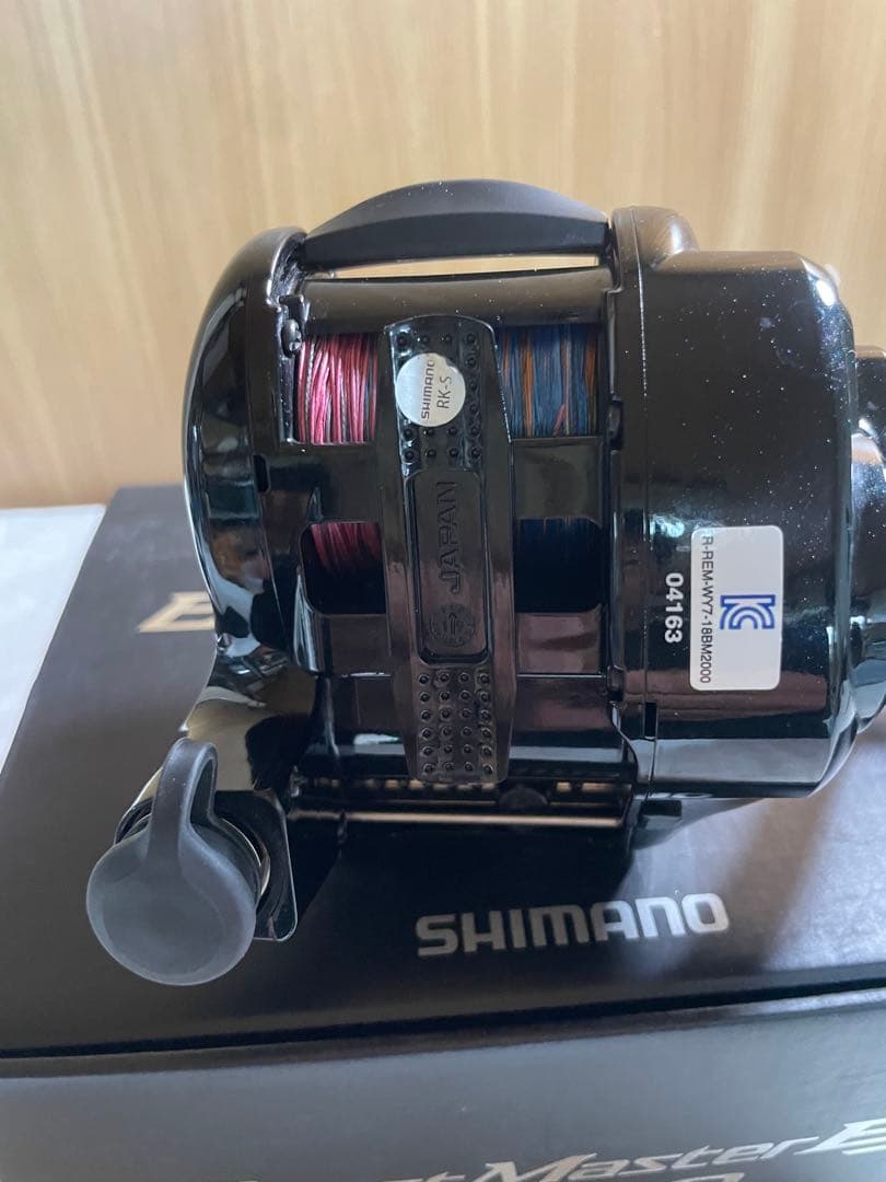 【今月限定価格】シマノ ビーストマスター EJ 2000 電動リール11月値上げ