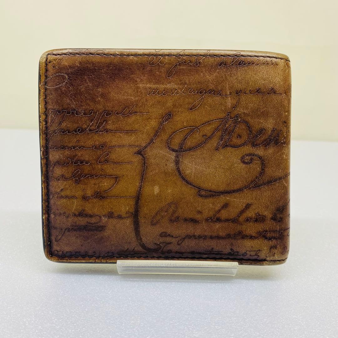 ベルルッティ　レザー/カリグラフィ/二つ折り財布/札入れ/ブラウン/ウォレット