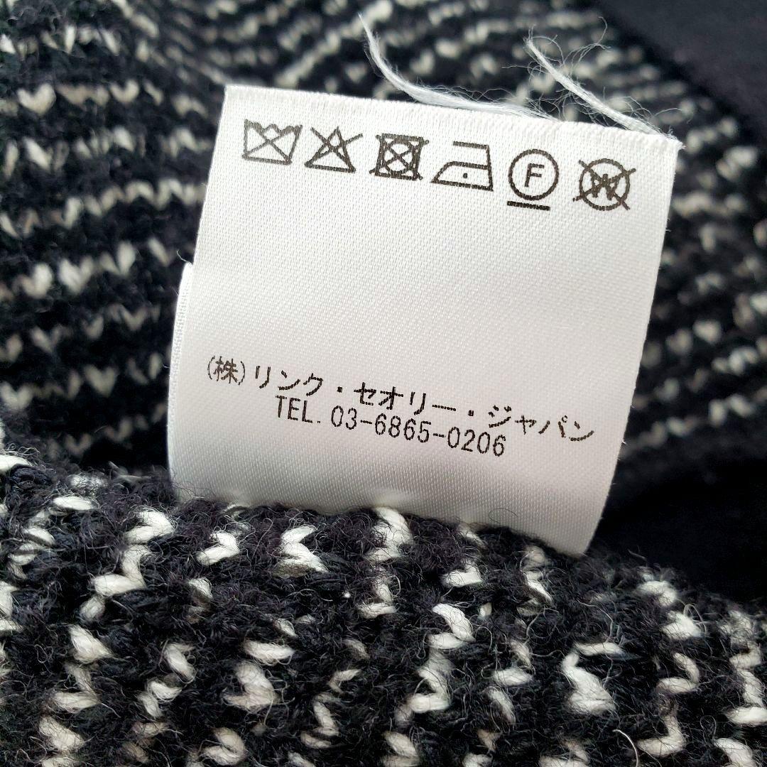 theory luxe セオリーリュクス ニットジャケット