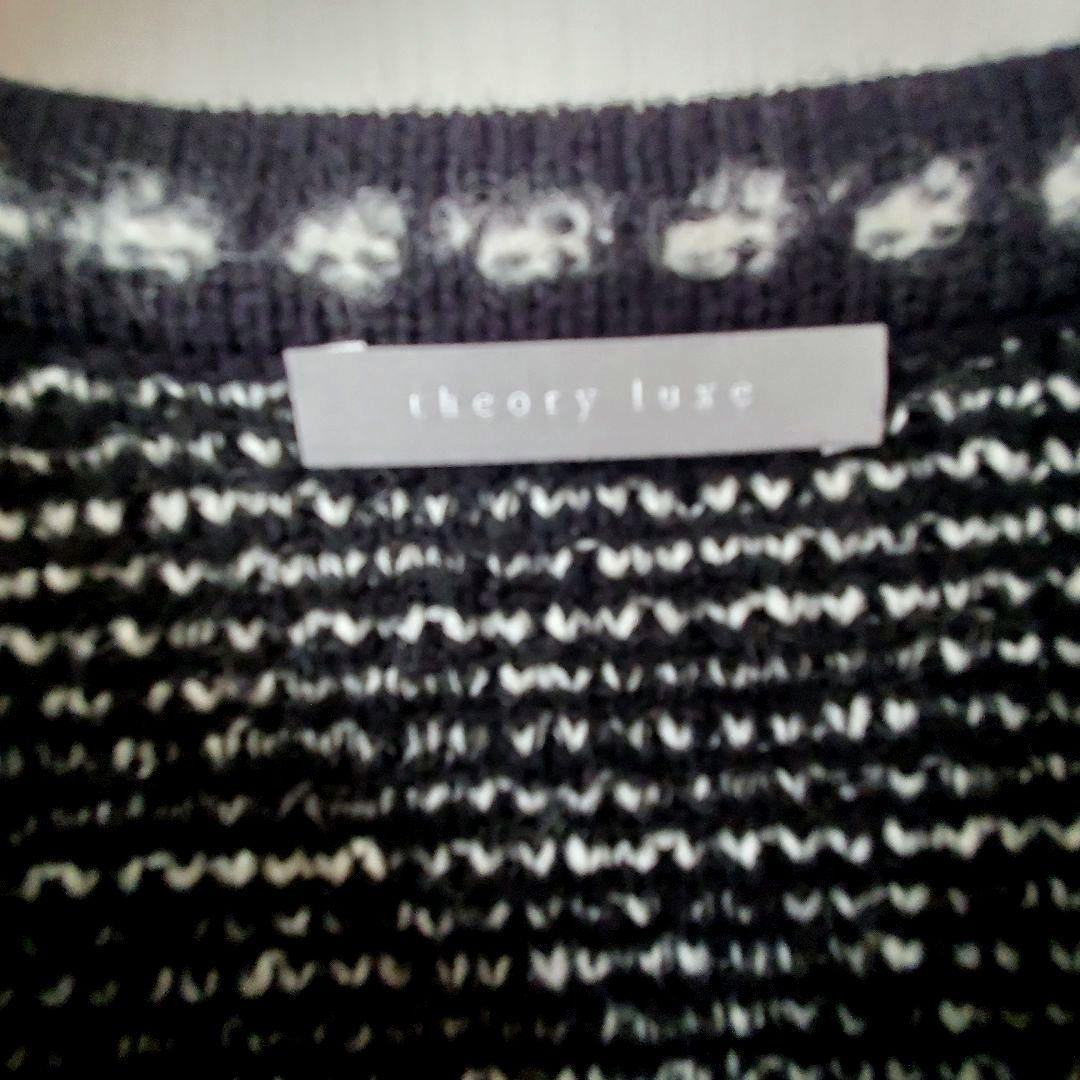 theory luxe セオリーリュクス ニットジャケット
