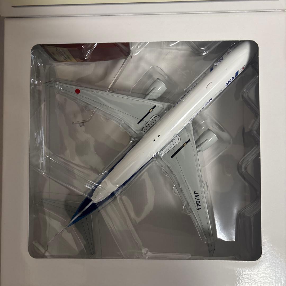 あ*ま様 全日空商事1/200 NH20186 777-300ER JA794A
