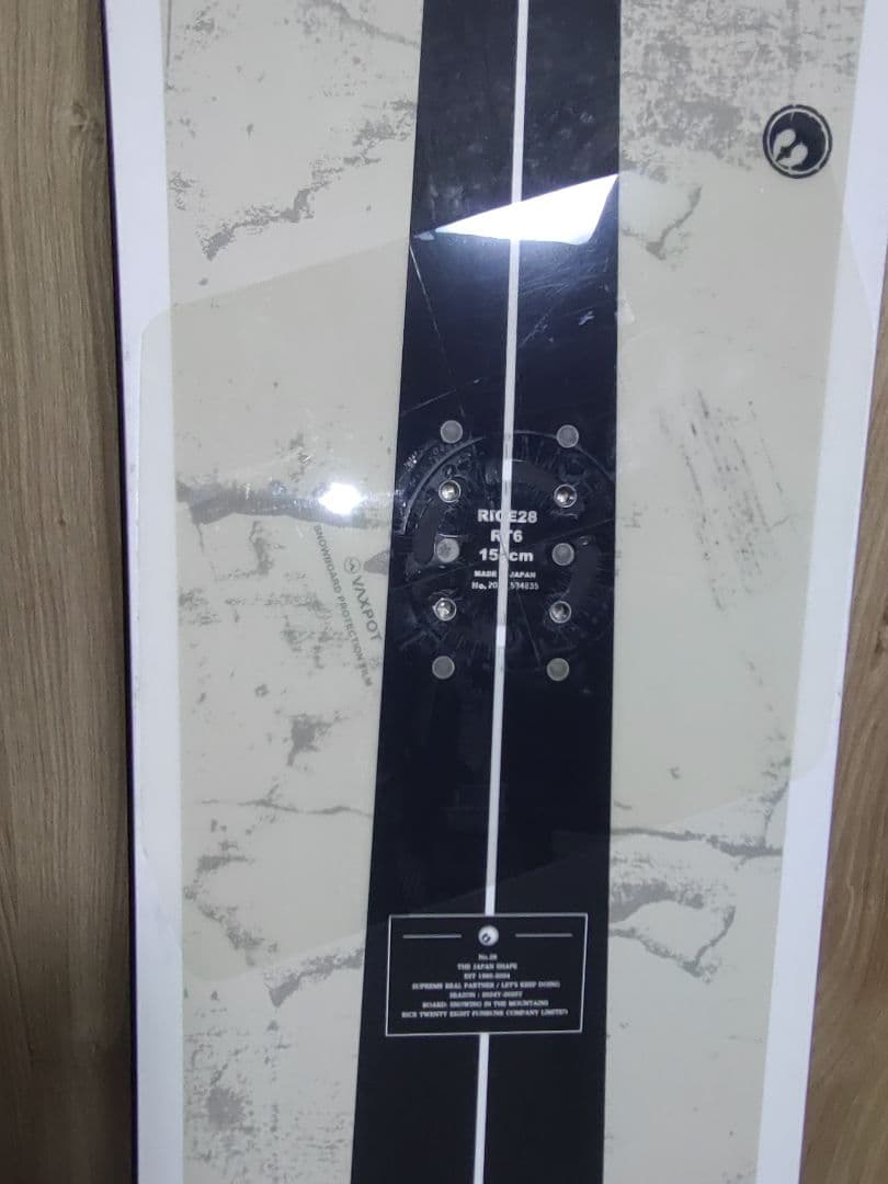 【美品】RICE28 RT6 154cm RT7 RT9 グラトリ ラントリ