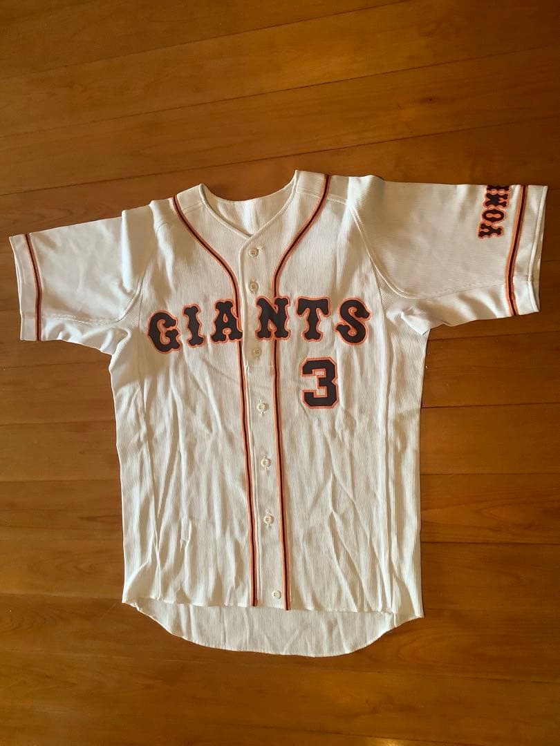 yKT　長嶋茂雄　ユニフォーム