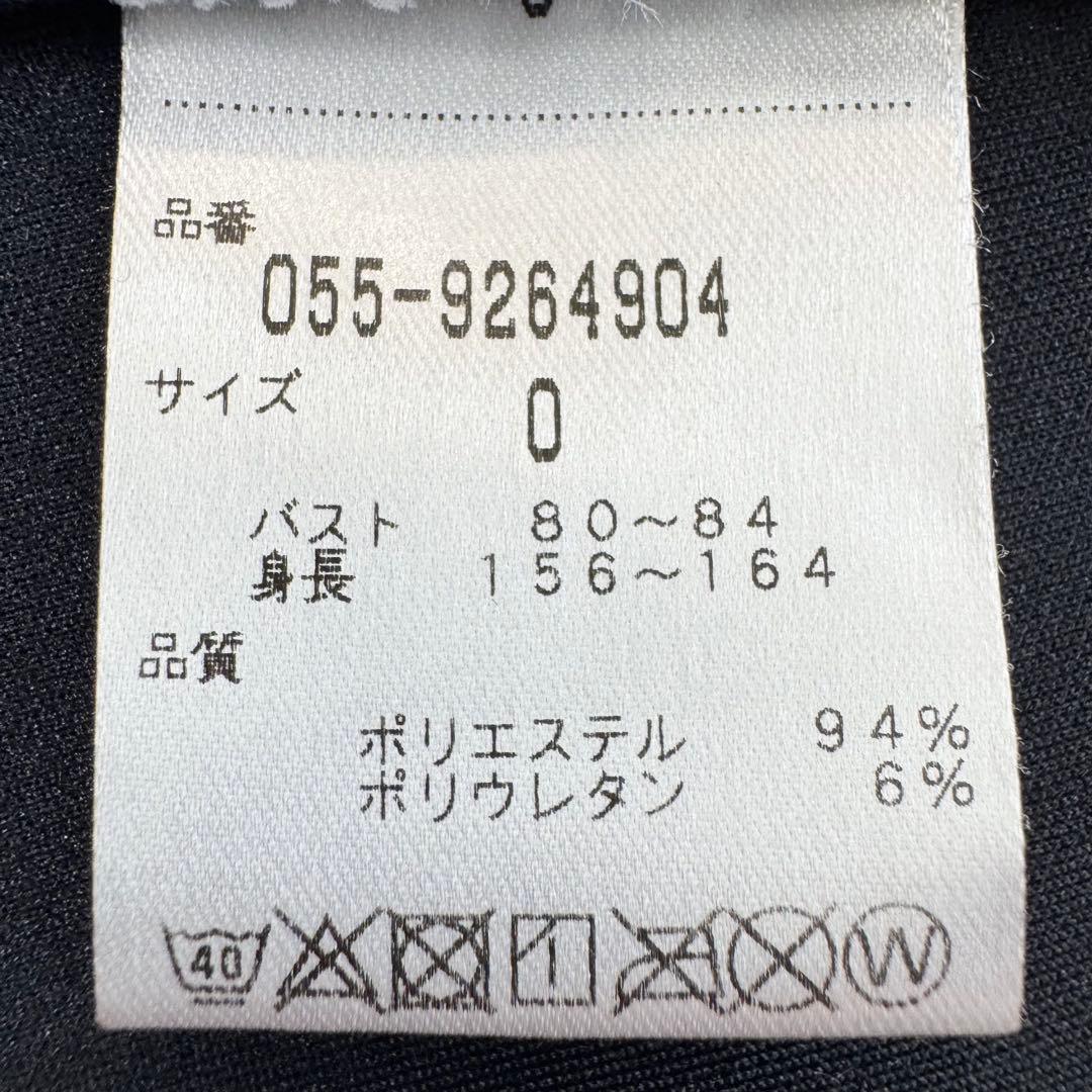 パーリーゲイツ　レディース　セットアップ　パーカー　ノースリーブ　スカート　S