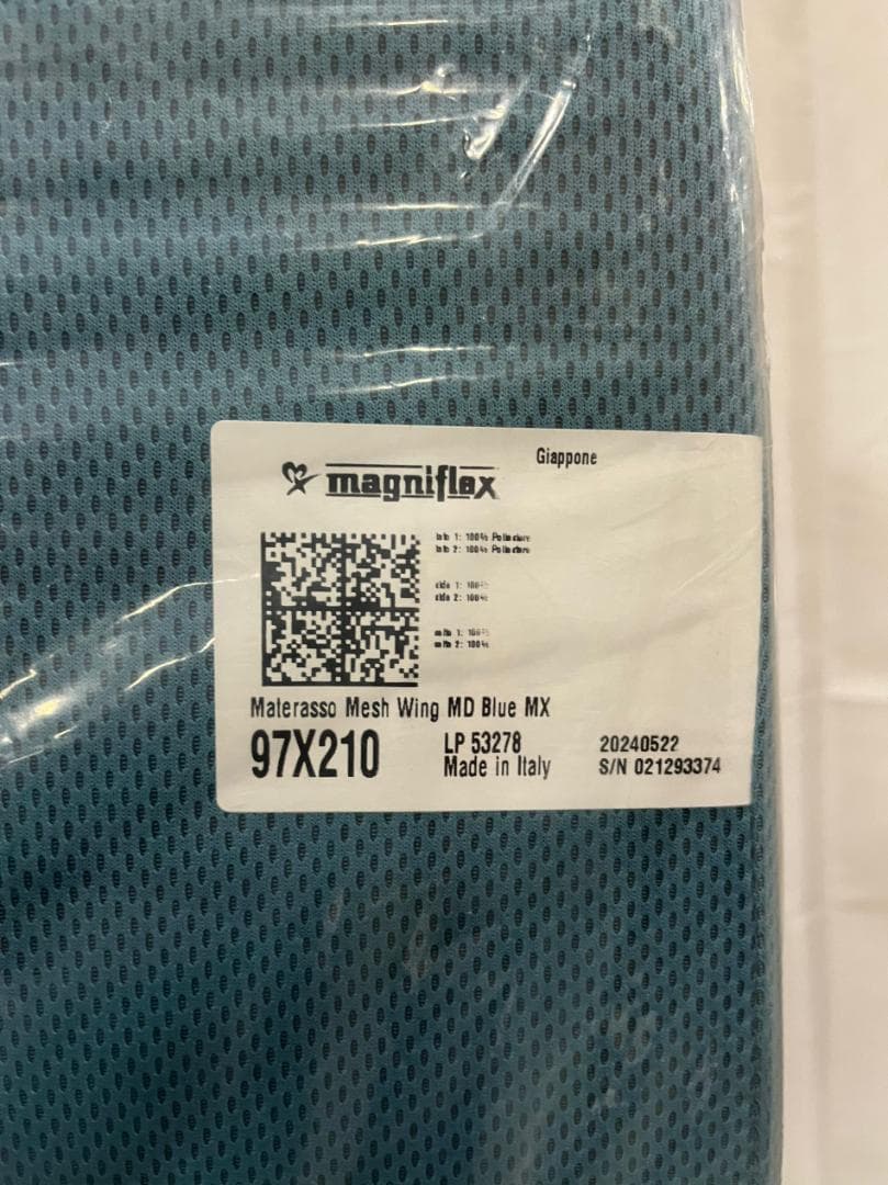 マニフレックス メッシュ・ウィング日本用三つ折り高反発マットレス シングルロング