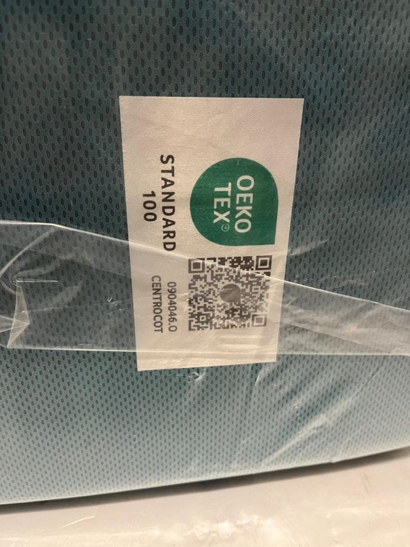 マニフレックス メッシュ・ウィング日本用三つ折り高反発マットレス シングルロング