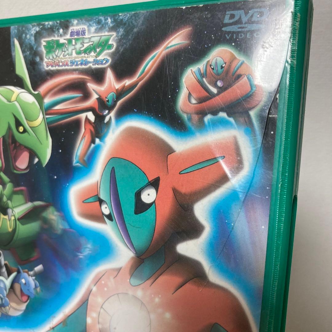 ポケモン　映画　DVD セット　ピカチュウ・ザ・ムービー　1999-2010+α