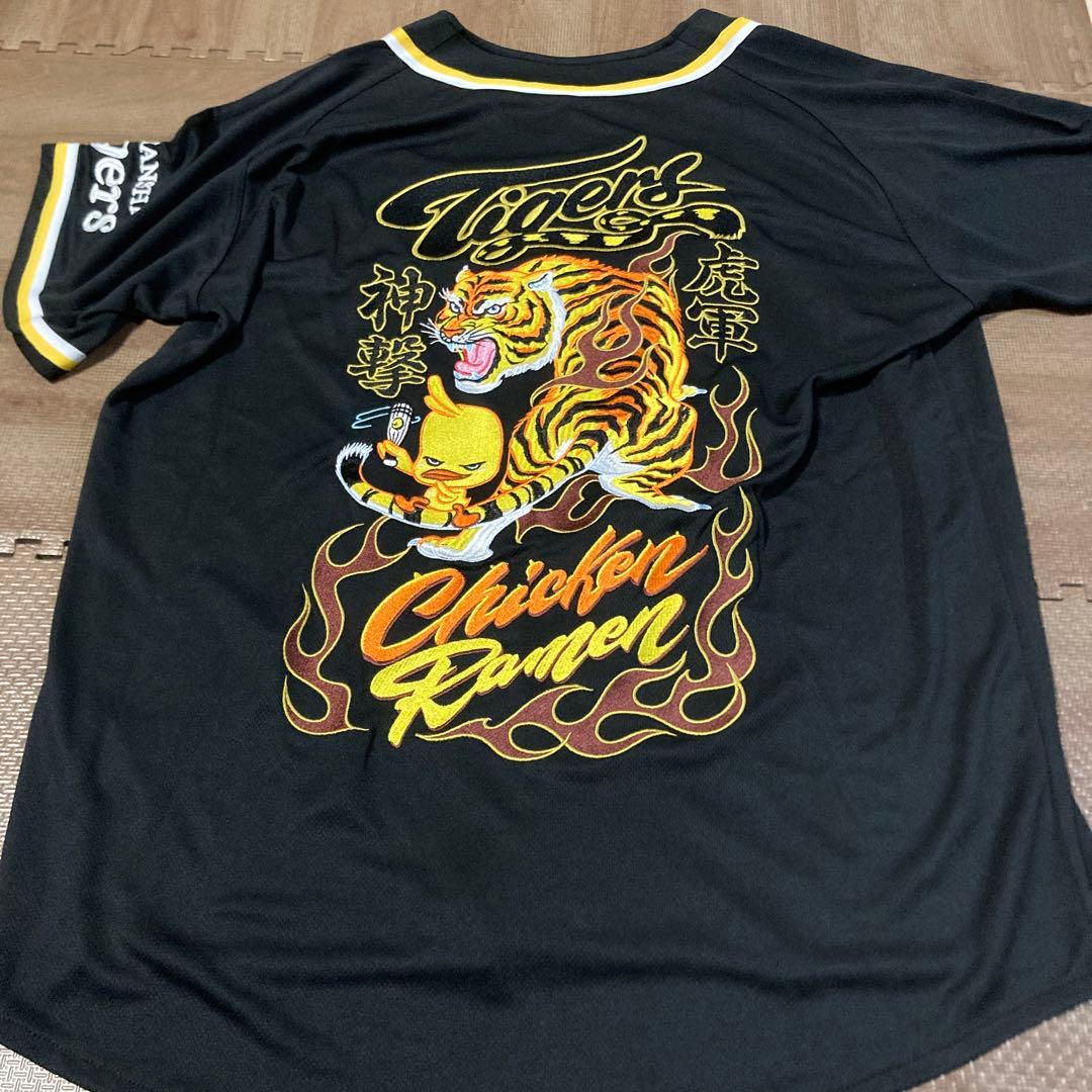 阪神タイガース×日清食品　2024限定コラボユニフォーム